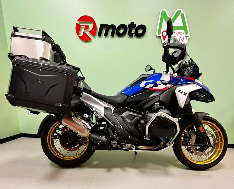 Bmw R 1300 GS (2023 - 26)