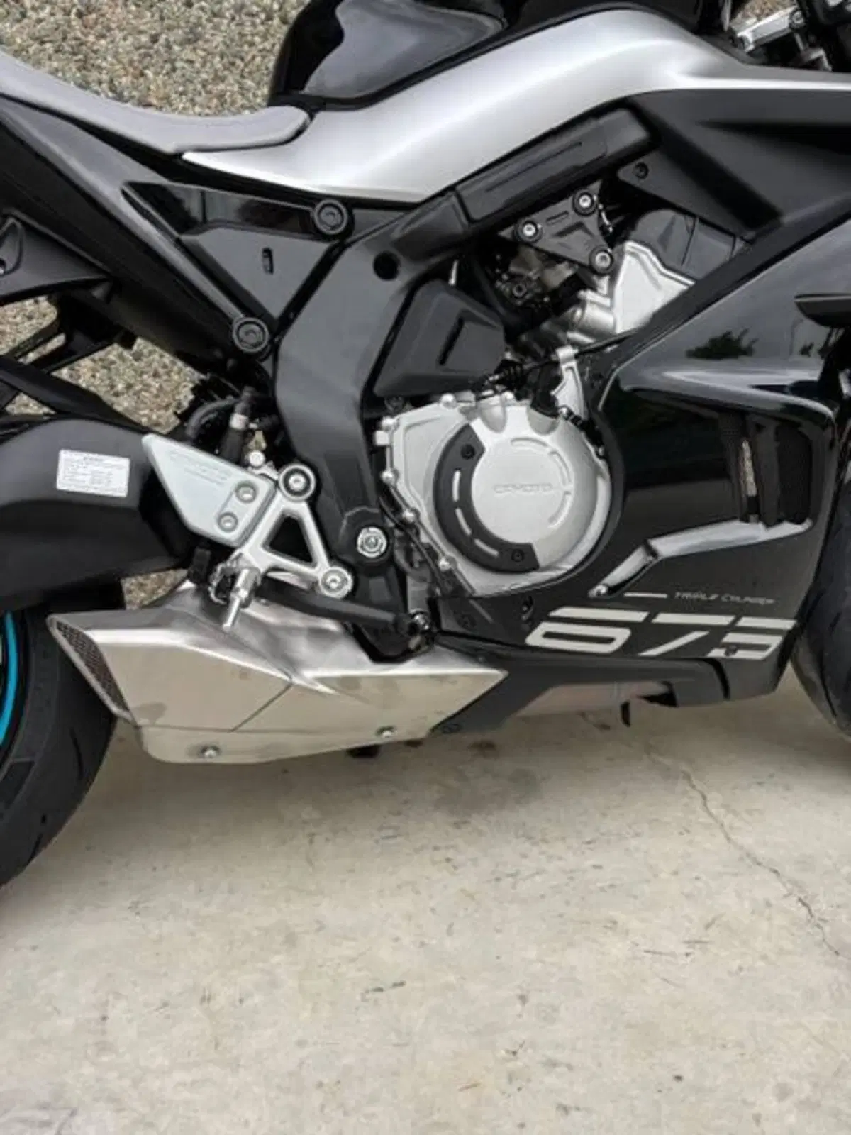 CFMOTO 675SR-R (2025 - 26) (11)