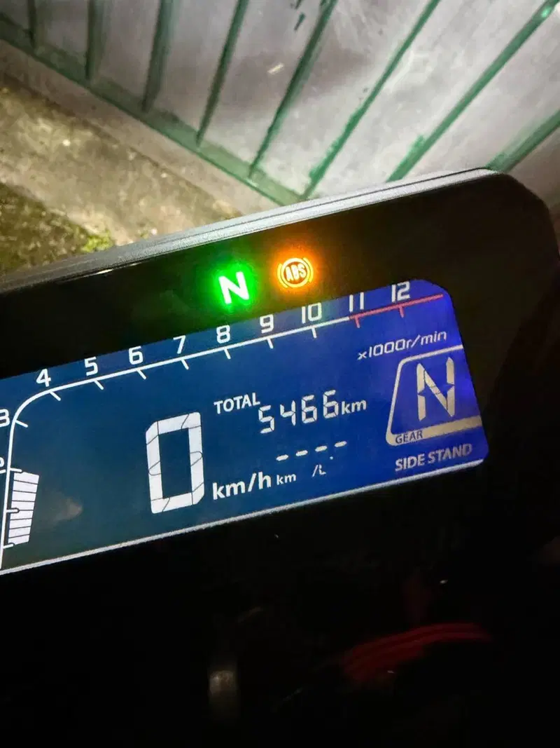 Honda CB 125 R (2021 - 23) (3)