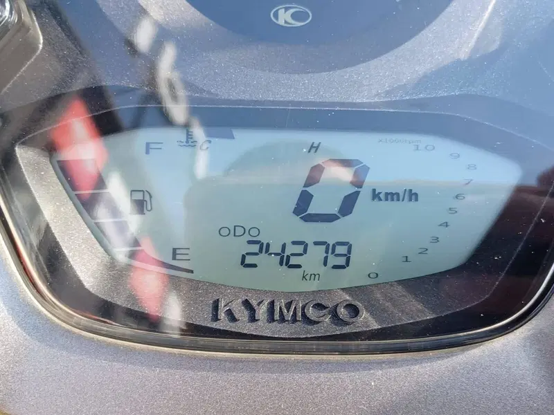 Kymco Agility 300i (2020) (7)
