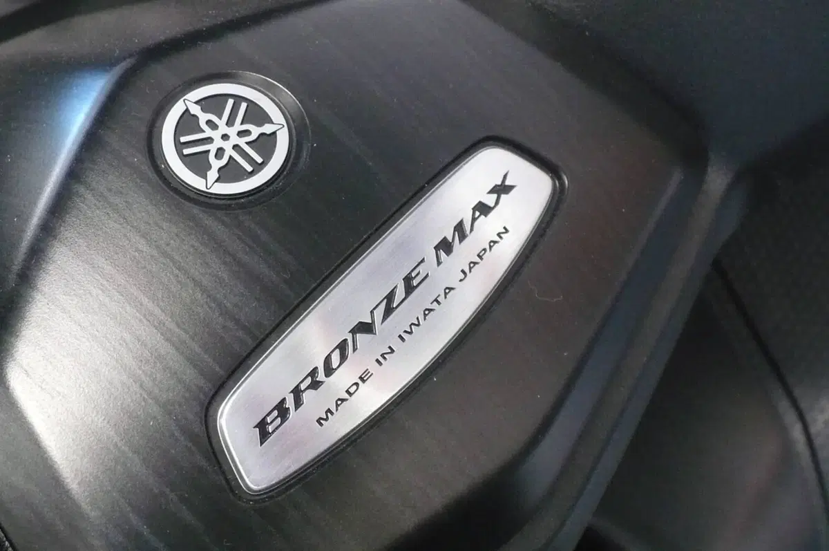 Yamaha T-Max 530 Bronze Max (2014) (4)