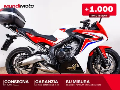 Honda CBR 650 F ABS (2014 - 17) usata