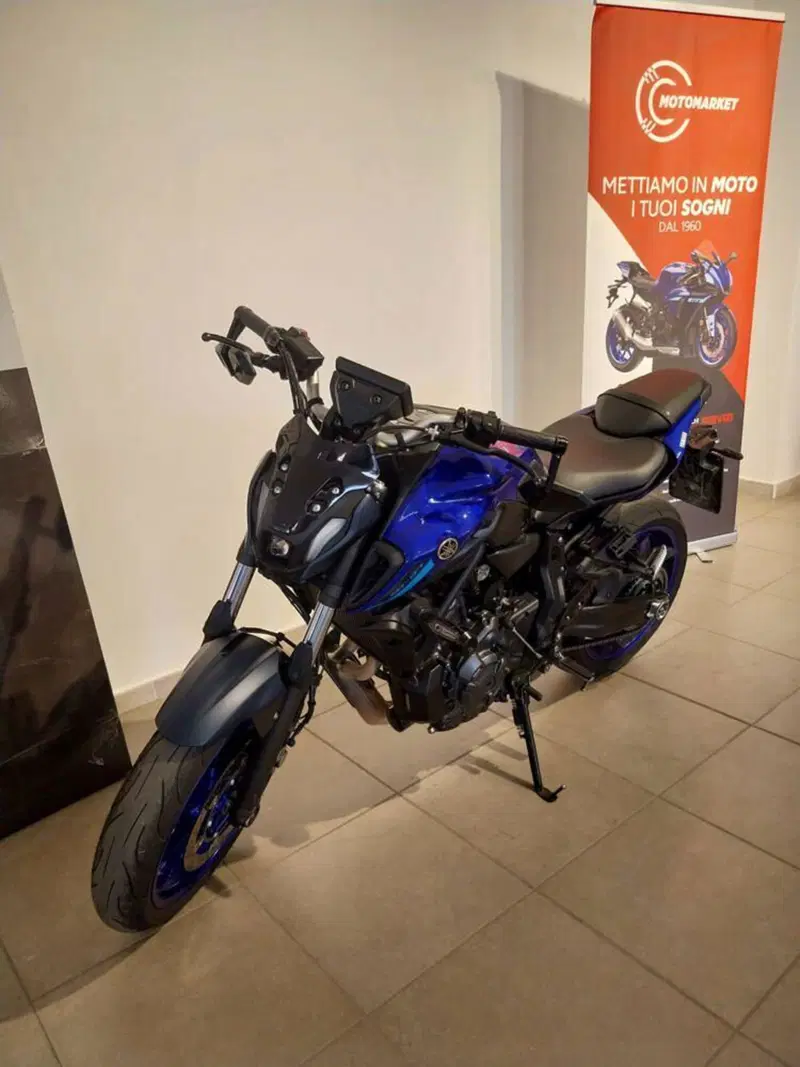 Yamaha MT-07 (2021 - 24) (4)