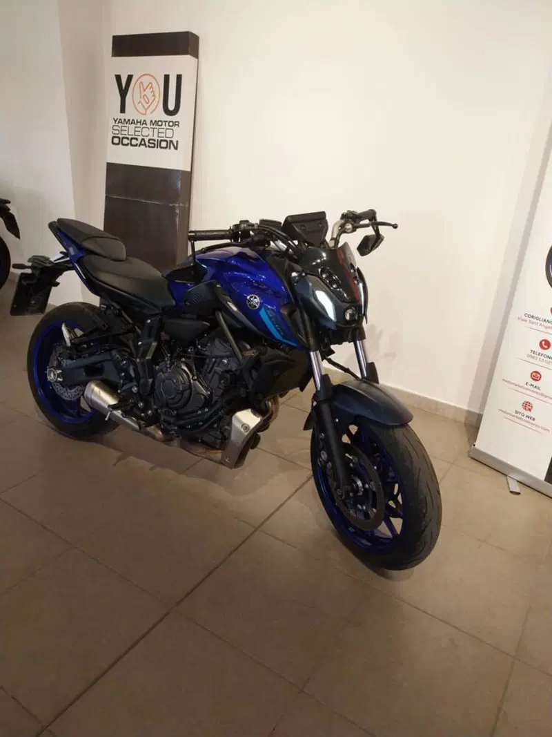 Yamaha MT-07 (2021 - 24) (6)
