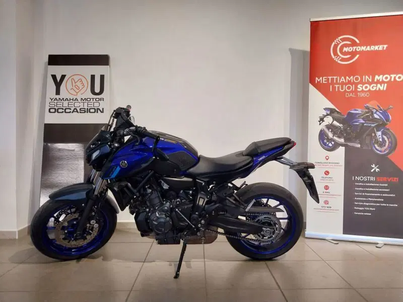 Yamaha MT-07 (2021 - 24) (3)