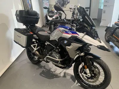 Bmw R 1250 GS (2019 - 20) usata