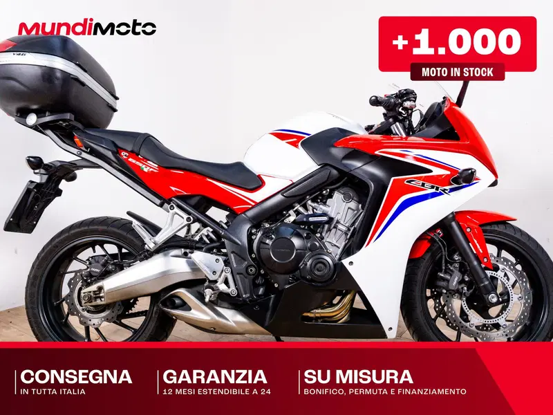 Honda CBR 650 F ABS (2014 - 17)