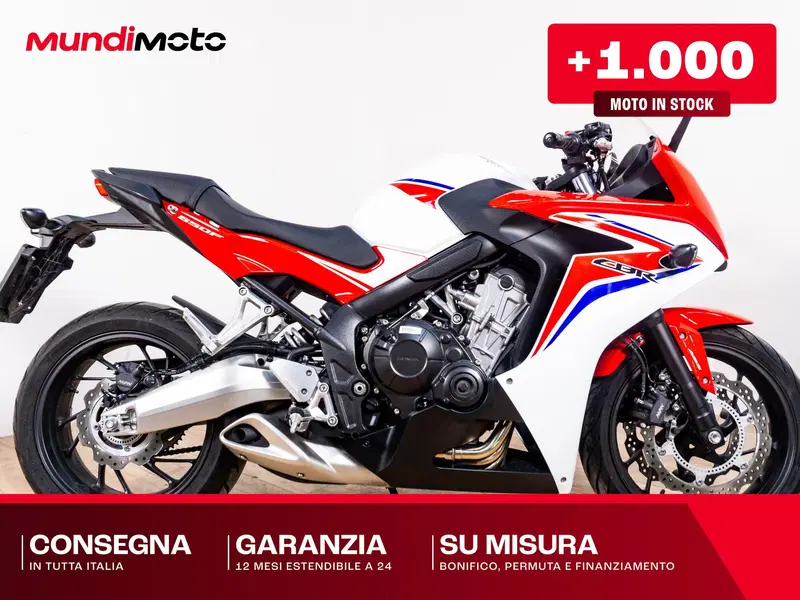 Honda CBR 650 F ABS (2014 - 17)