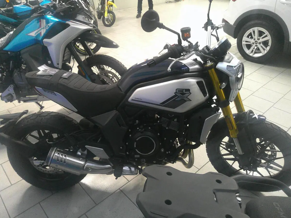 CFMOTO 700CL-X Heritage (2021 - 26)