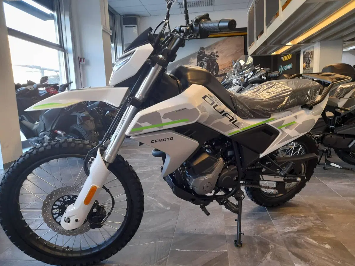 CFMOTO CFLite 250 Dual (2026)