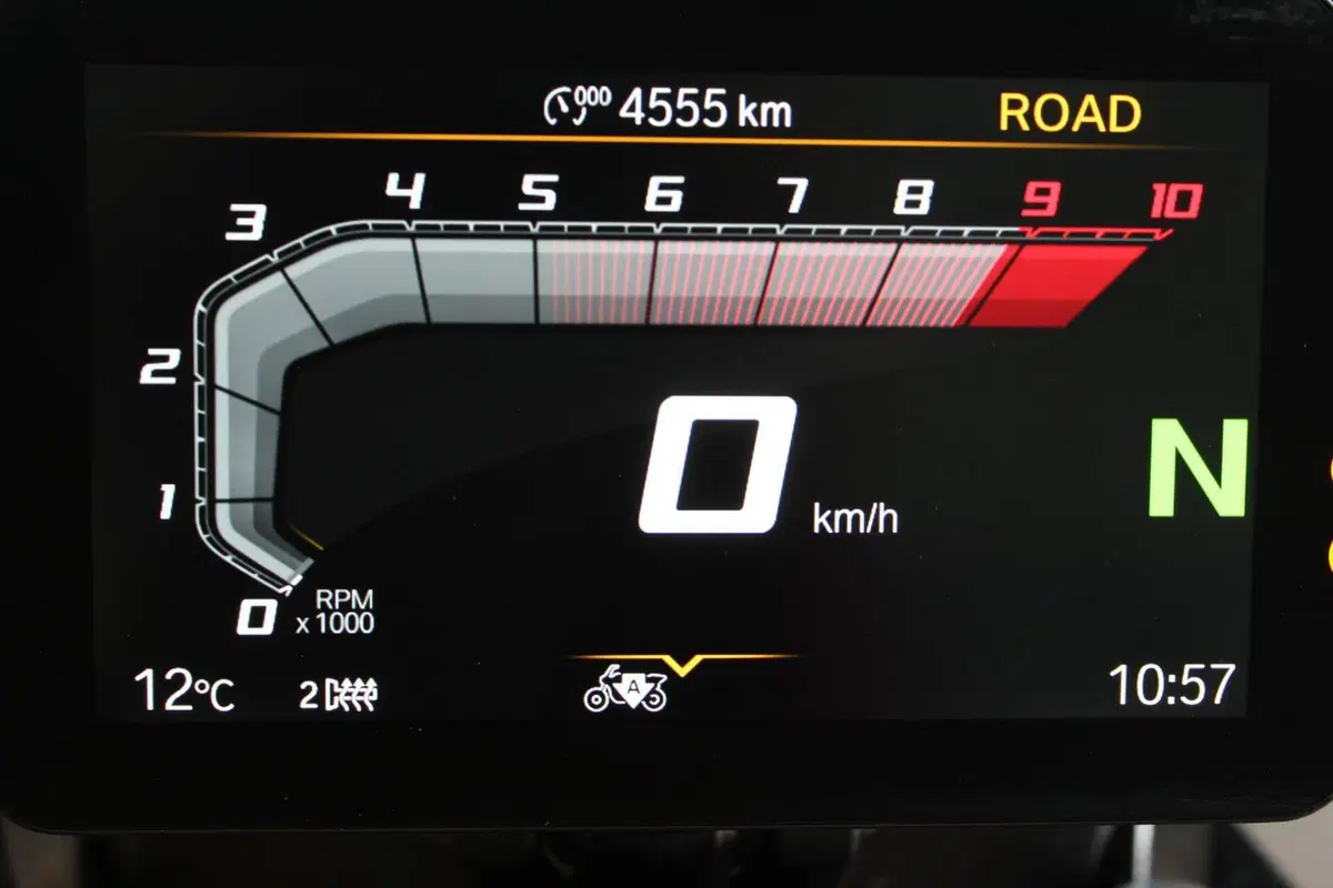 Bmw R 1300 GS ASA (2024 - 26) (4)