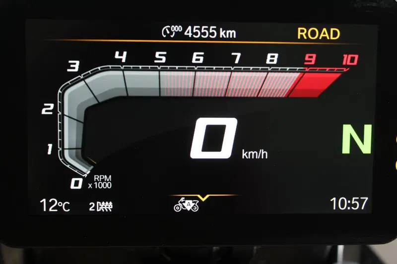 Bmw R 1300 GS ASA (2024 - 26) (4)