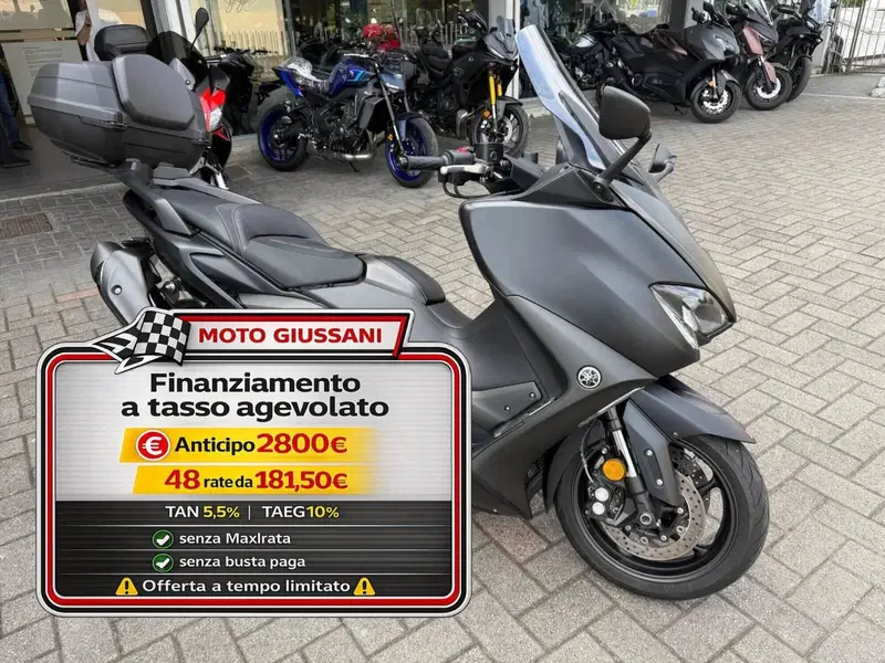 Yamaha T-Max 560 (2020 - 21)