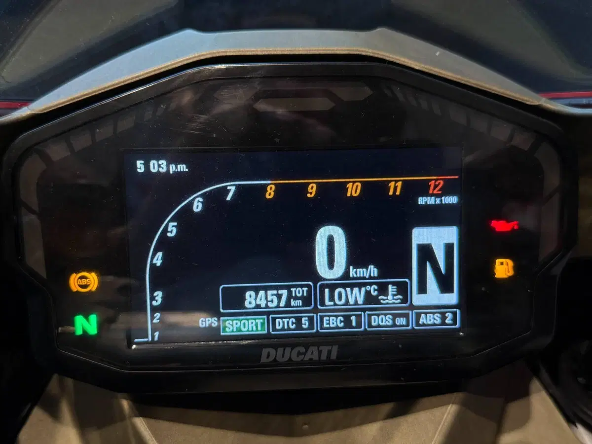 Ducati 1199 Panigale R ABS (2013 - 17) (17)