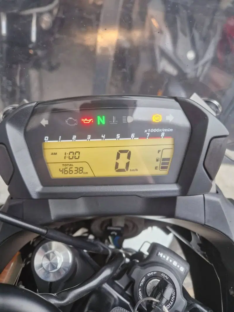 Honda NC700X ABS (2012 - 13) (16)
