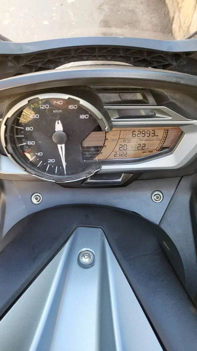Bmw C 600 Sport (2011 - 15) (4)