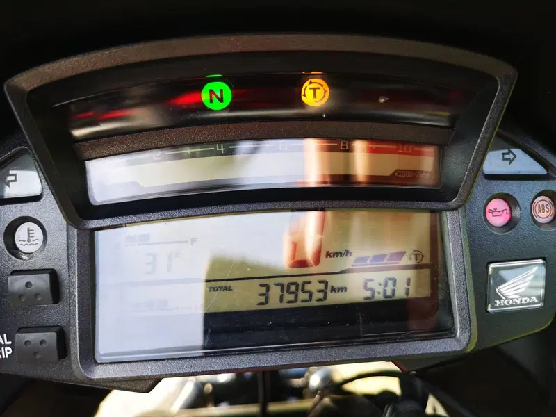 Honda Crosstourer Travel Edition ABS (2016 - 20) (8)