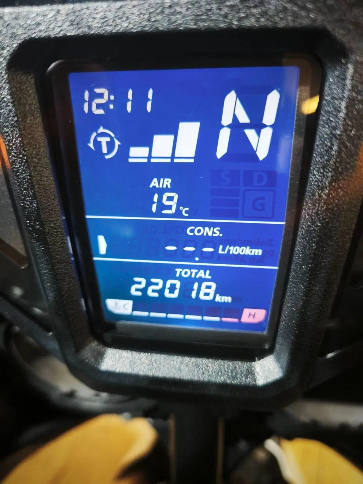 Honda Africa Twin CRF 1000L DCT ABS (2016 - 17) (5)