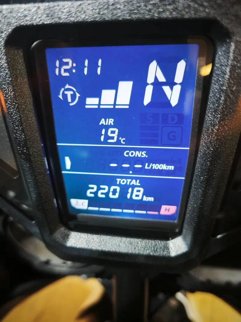 Honda Africa Twin CRF 1000L DCT ABS (2016 - 17) (5)