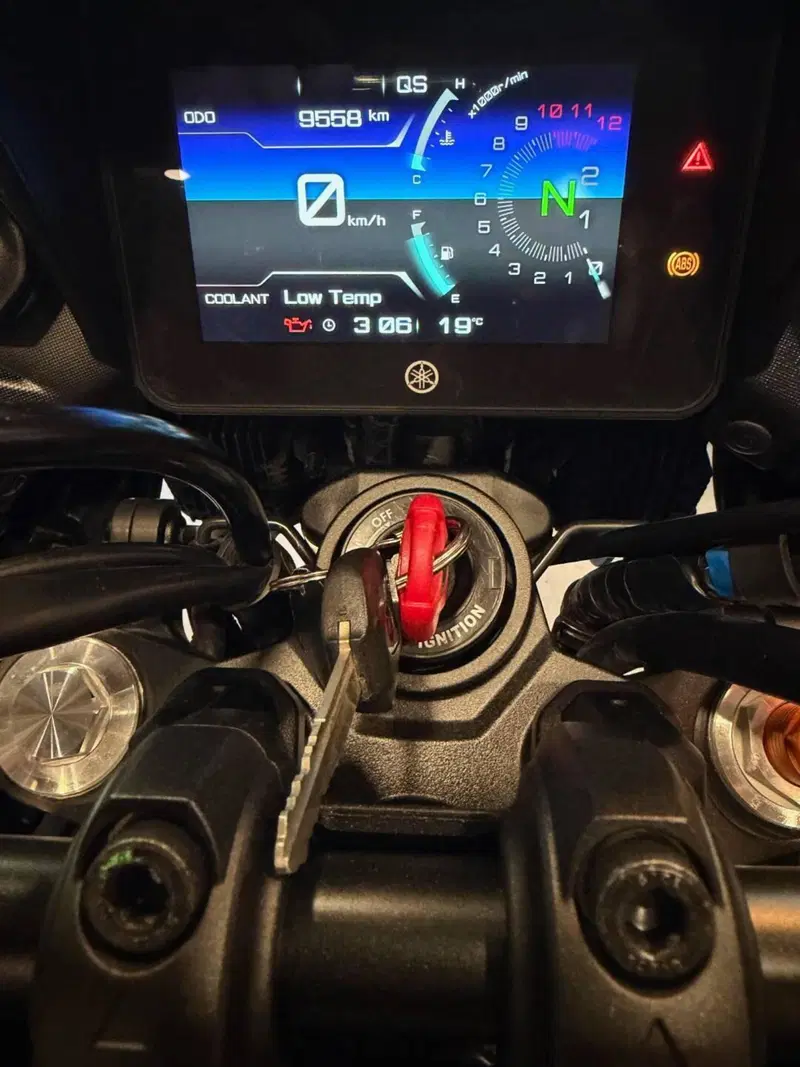 Yamaha Tracer 7 GT (2021 - 24) (5)