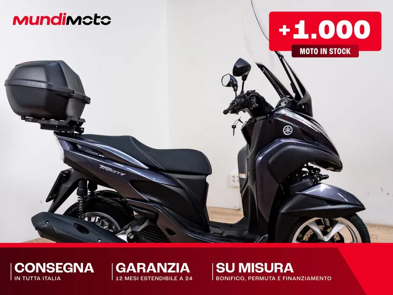 Yamaha Tricity 125 (2017 - 20)