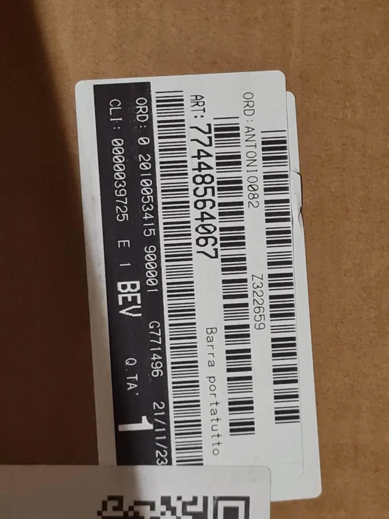 Accessori Bmw GS 1250 (5)