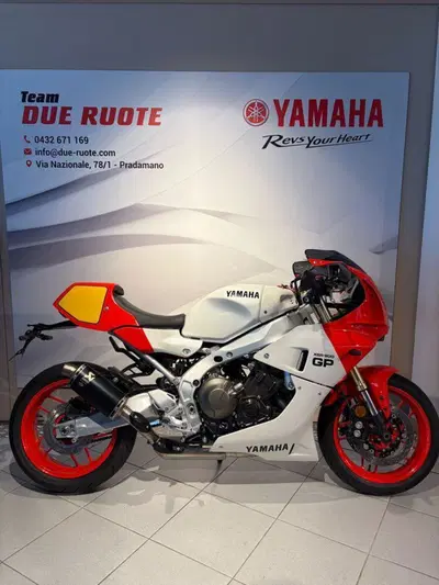 Yamaha XSR 900 (2025 - 26) usata