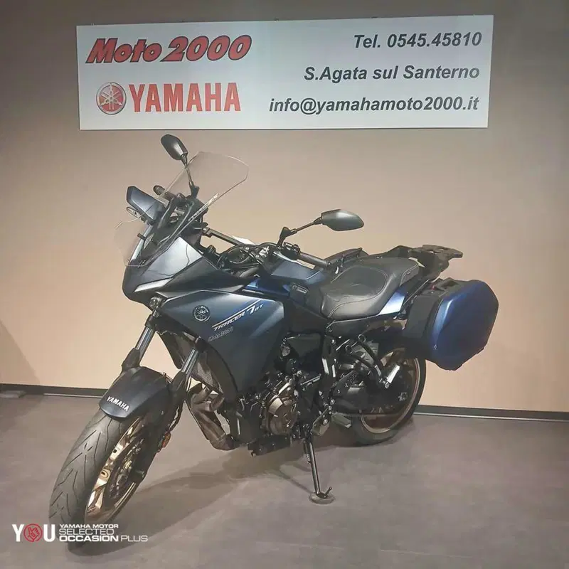Yamaha Tracer 7 GT (2021 - 24)