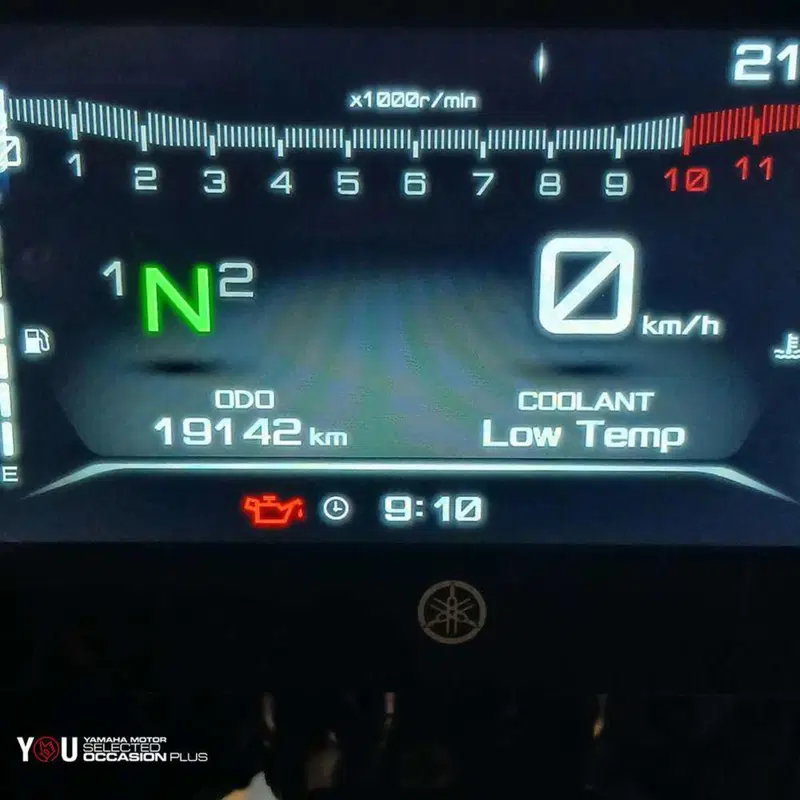 Yamaha Tracer 7 GT (2021 - 24) (6)