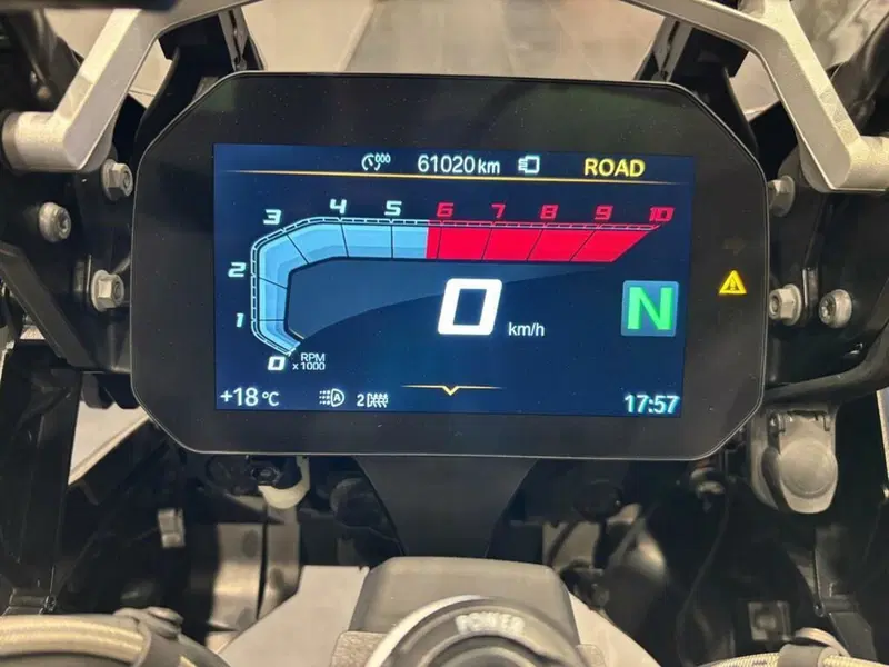 Bmw R 1250 GS Adventure (2019 - 20) (7)