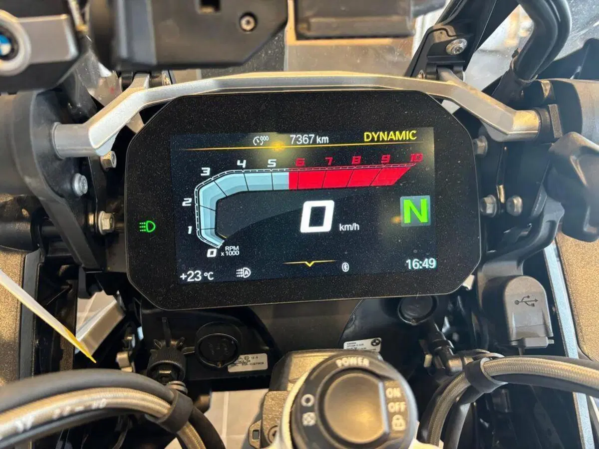 Bmw R 1250 GS Adventure (2021 - 24) (7)