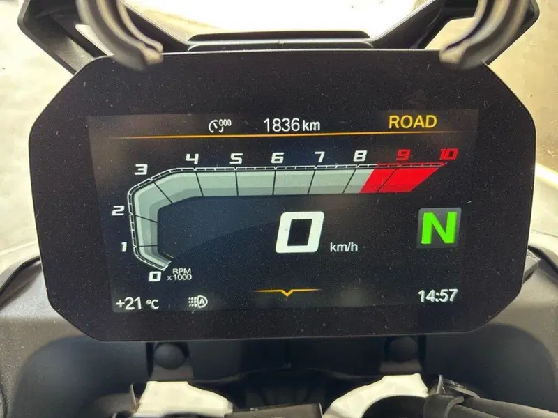 Bmw F 900 GS (2024 - 26) (8)