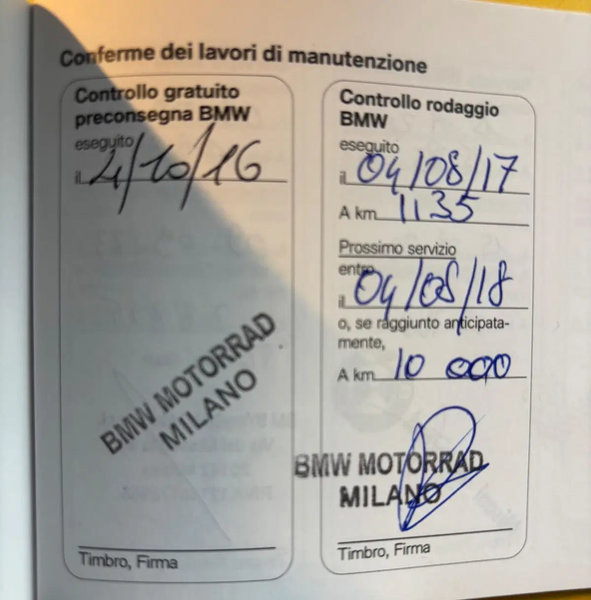 Bmw F 800 R (2015 - 16) (12)