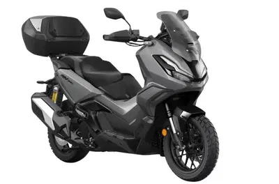 Honda ADV 350 (2025 - 26) nuova