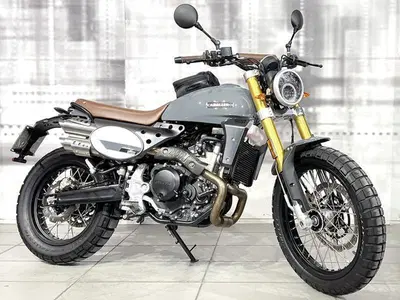 Fantic Motor Caballero 500 Rally (2021 - 23) usata