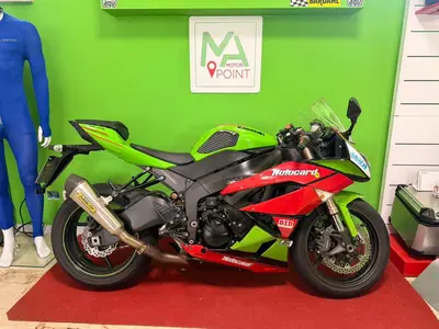 Kawasaki Ninja 600 ZX-6R (2009 - 16) usata