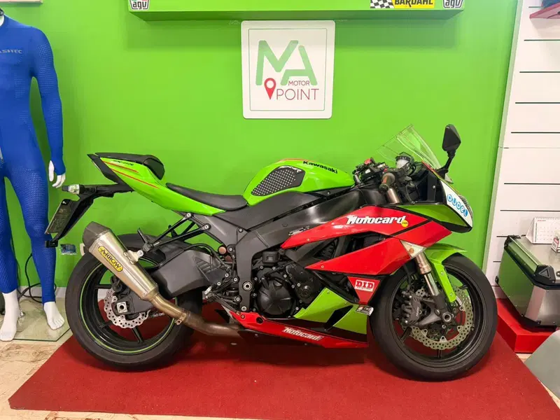Kawasaki Ninja 600 ZX-6R (2009 - 16)