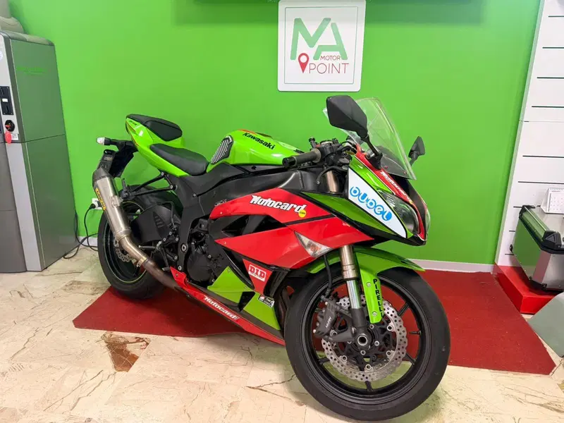 Kawasaki Ninja 600 ZX-6R (2009 - 16) (2)