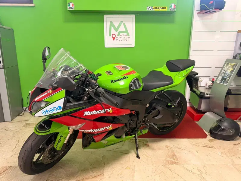 Kawasaki Ninja 600 ZX-6R (2009 - 16) (3)