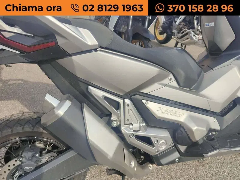Honda X-ADV 750 (2018 - 20) (4)
