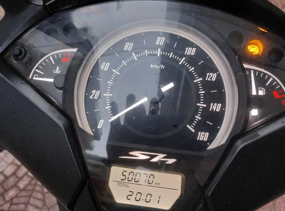 Honda SH 150i (2017 - 19) (5)