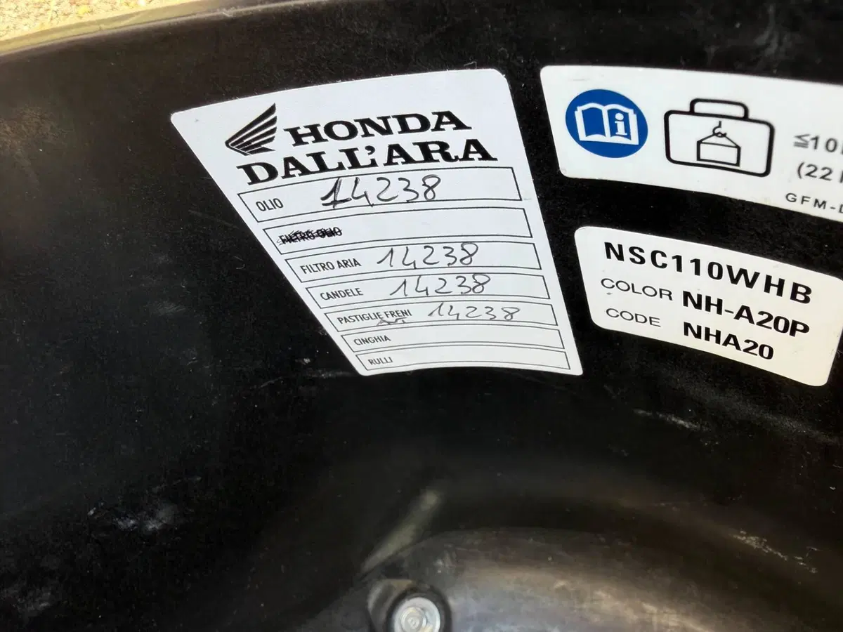 Honda Vision 110 (2011 - 16) (8)