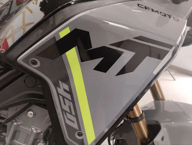 CFMOTO 450MT (2024 - 26) (5)