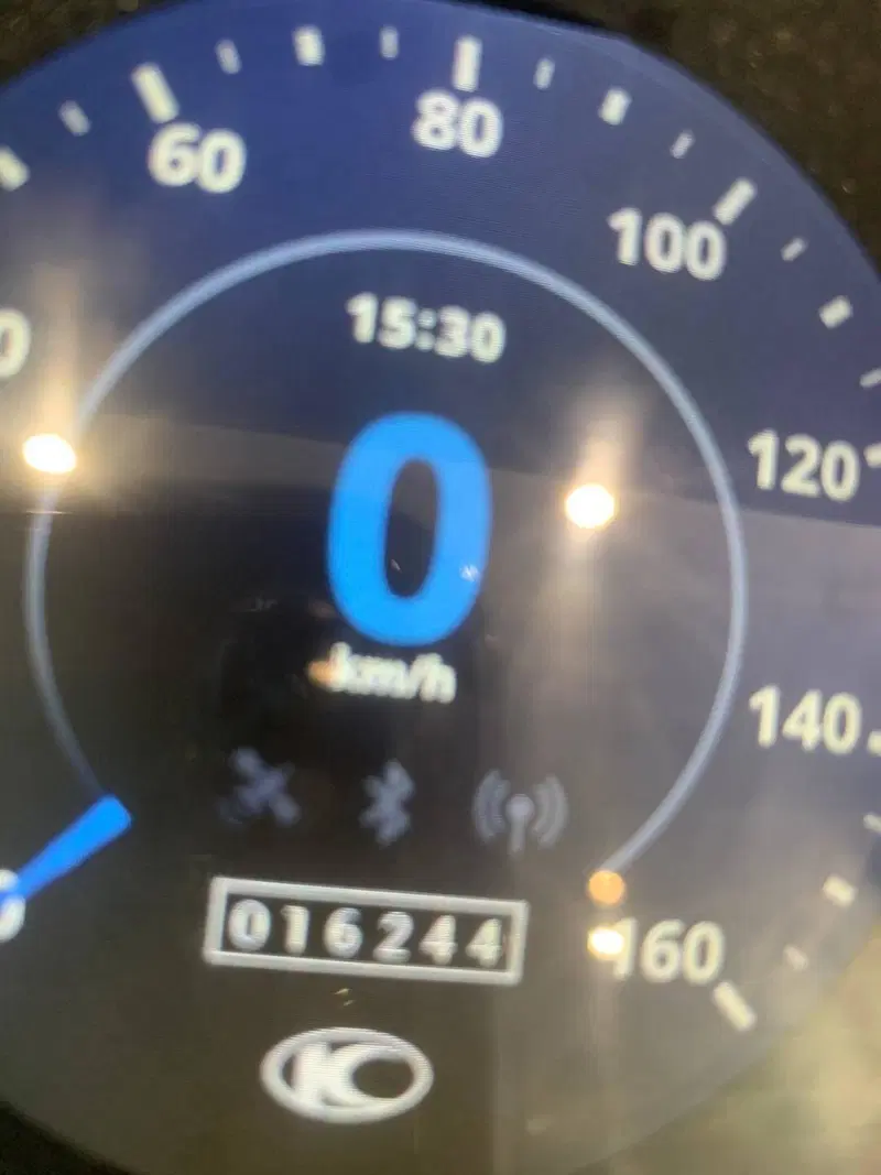 Kymco Agility 300i (2020) (10)