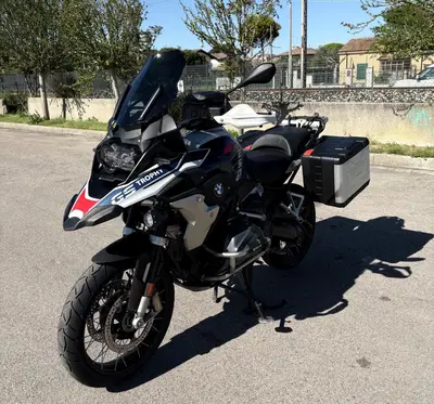 Bmw R 1250 GS (2021 - 24) usata