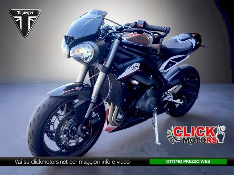Triumph Street Triple RS (2017 - 19) (2)