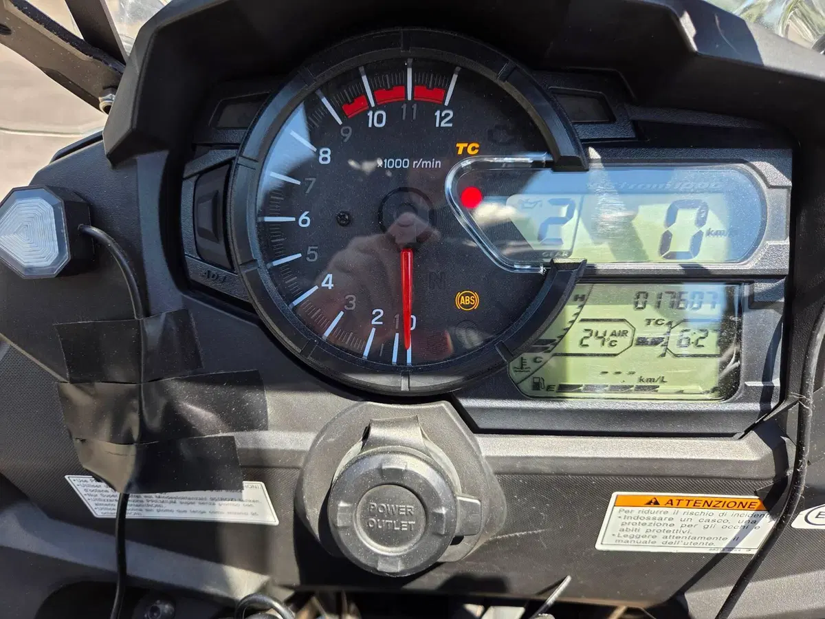 Suzuki V-Strom 1000 (2017 - 20) (5)