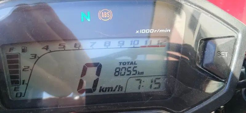 Honda CRF 250L (2017 - 20) (5)
