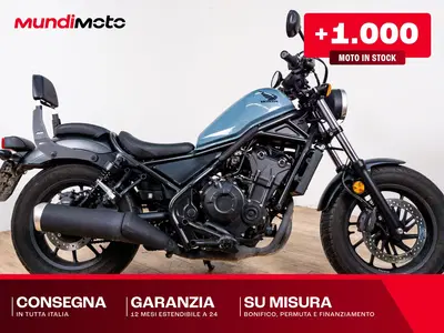 Honda CMX 500 Rebel + Special Edition (2025 - 26) usata