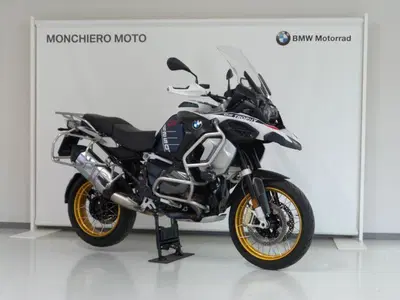 Bmw R 1250 GS Adventure (2021 - 24) usata